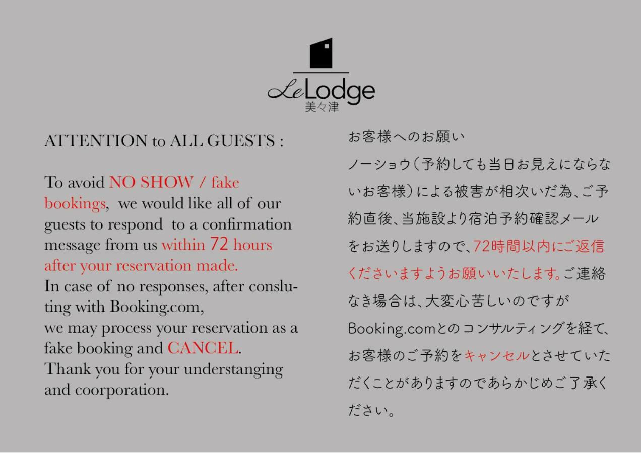 Le Lodge Mimitsu Hyuga Exteriér fotografie